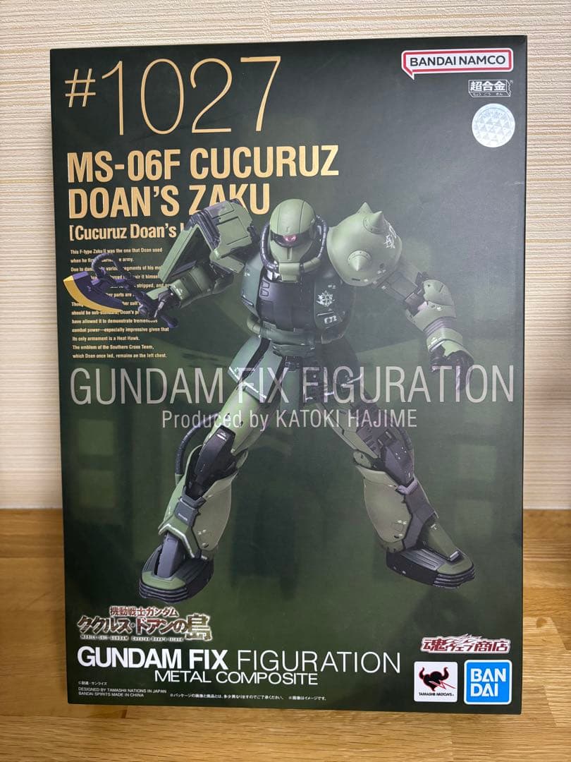 メタルコンポジット　#1027 ククルスドアン　ザク　美品