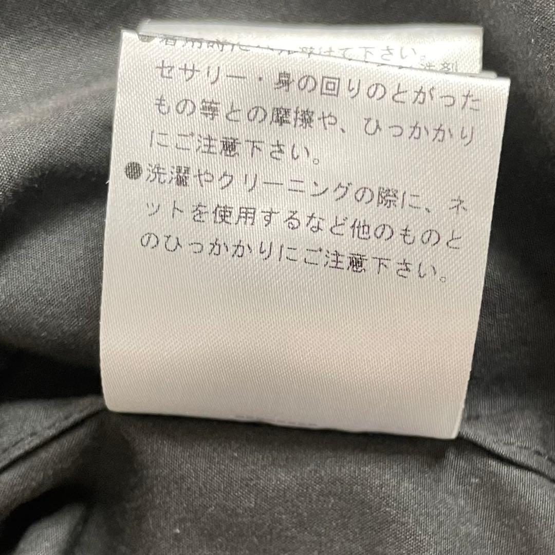 美品】マーガレットハウエル・ナイロンコンパクトポプリン・ジップ