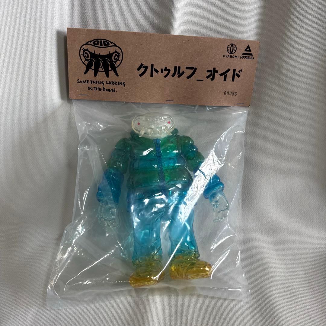 クトゥルフオイド ソフビランタン GO OUTカラー vol.2 GYAROMI