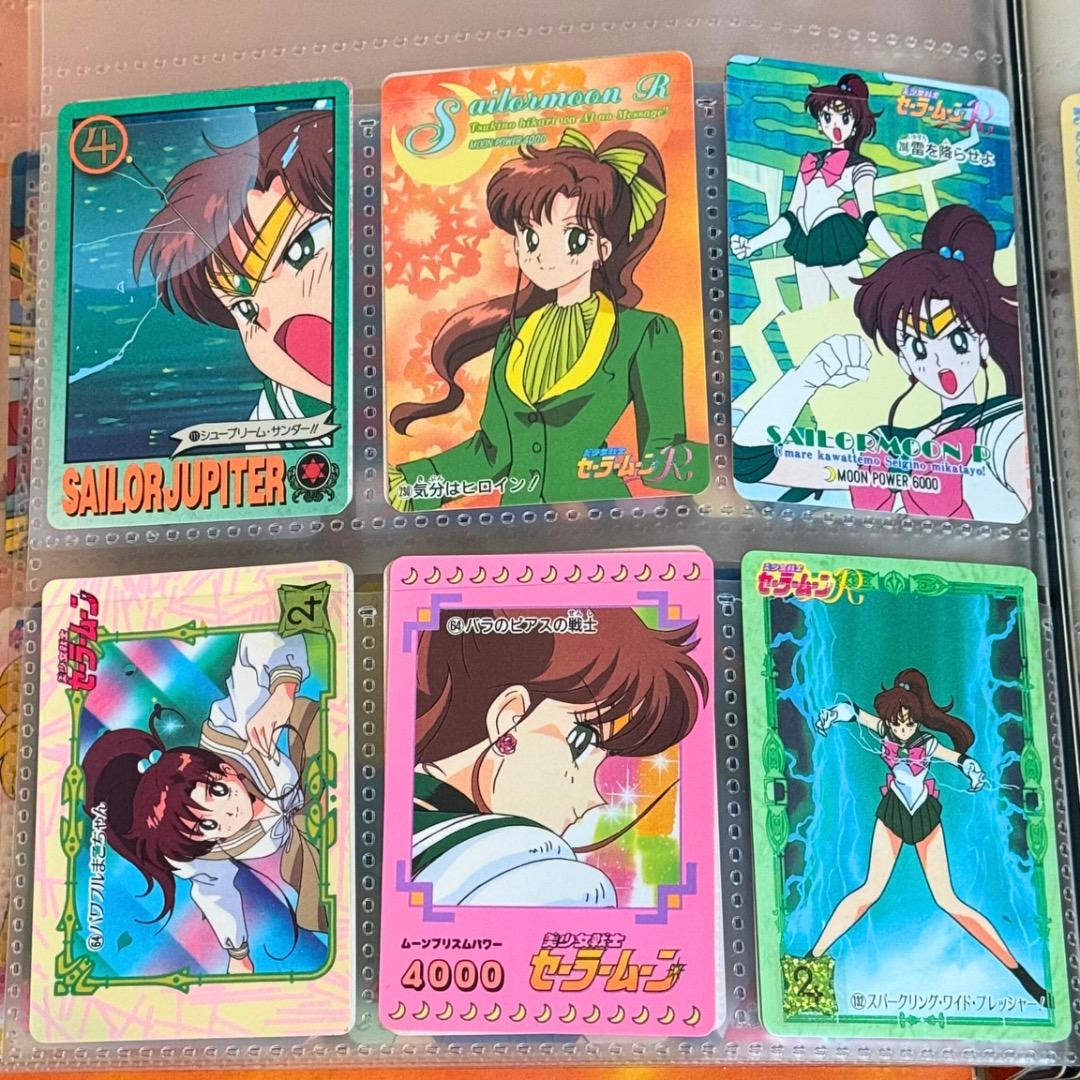 まとめ売り】セーラームーン カードセット 12キラ＋60枚＋ファイル付