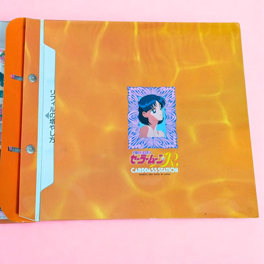 まとめ売り】セーラームーン カードセット 12キラ＋60枚＋ファイル付