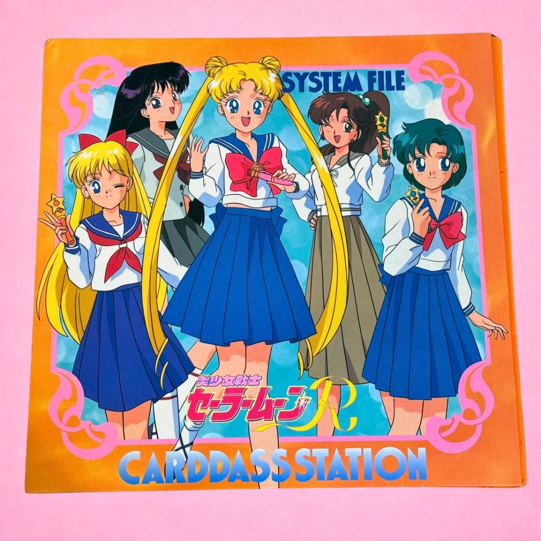 まとめ売り】セーラームーン カードセット 12キラ＋60枚＋ファイル付