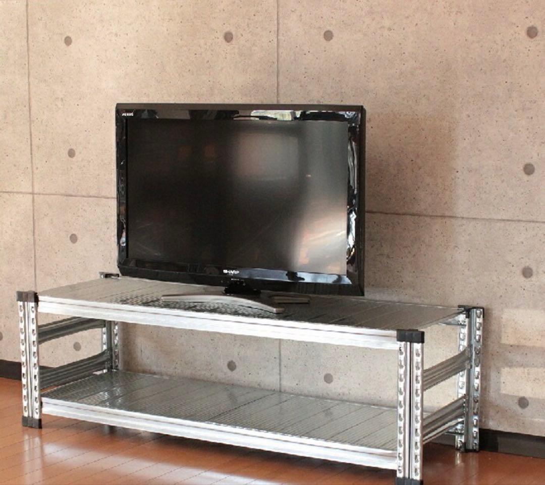 メタルシステム TVボード 幅127.7cm