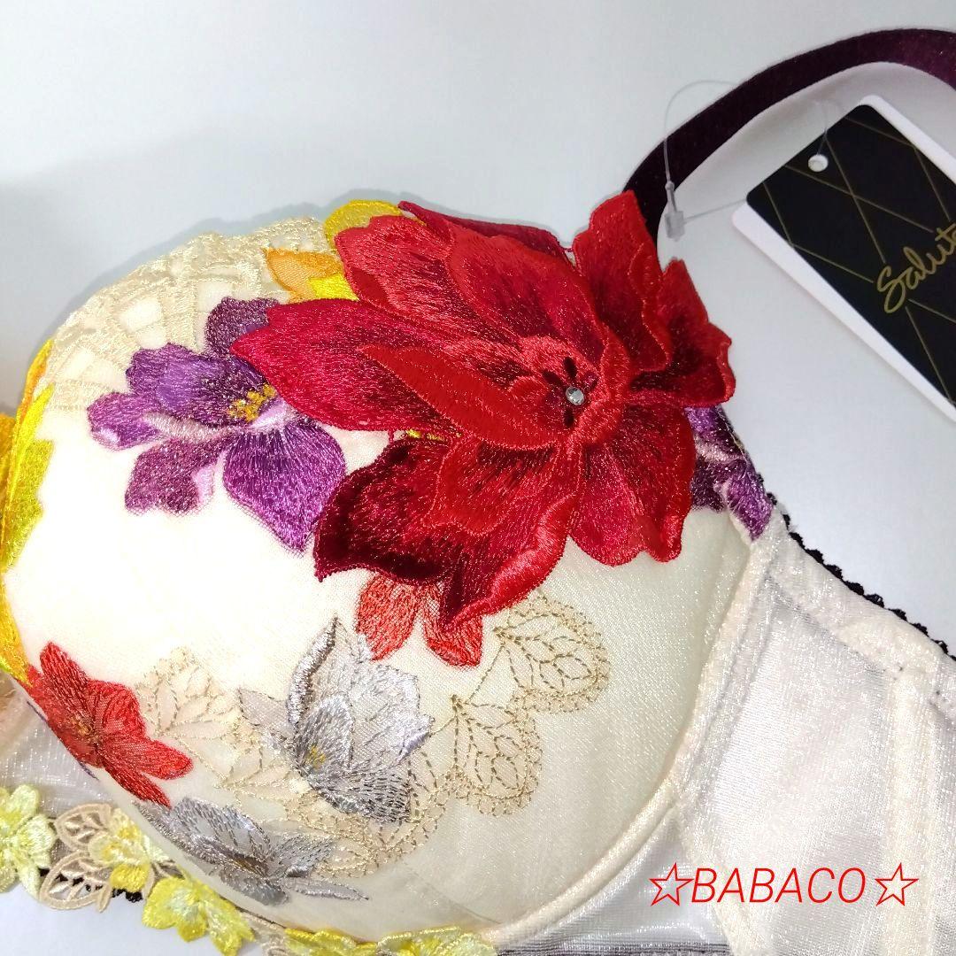 ☆サルート30 ブラ＆ショーツ CR F80L サファリ ライオンキング - メルカリ