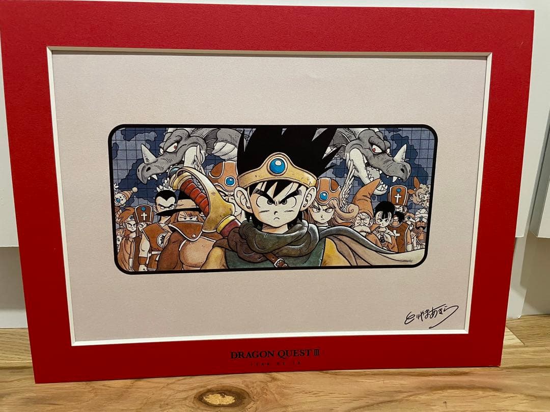 鳥山明】ドラゴンクエスト 複製原稿 3枚セット 新品未開封 - メルカリ