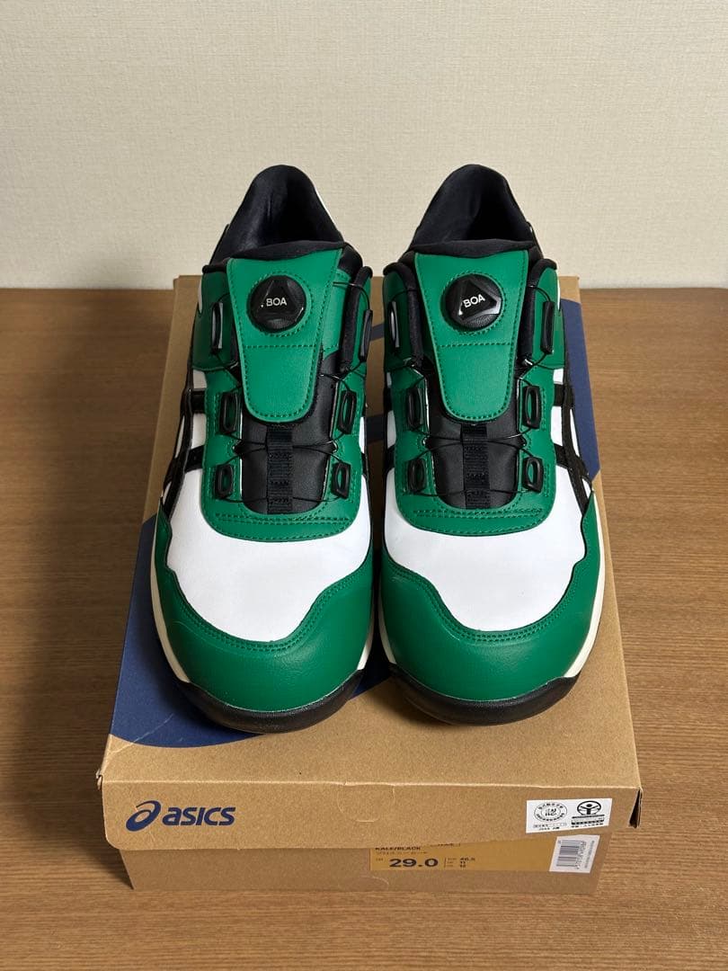 【限定】ASICS 安全靴 CP306 BOA 限定色(300) 29.0㎝
