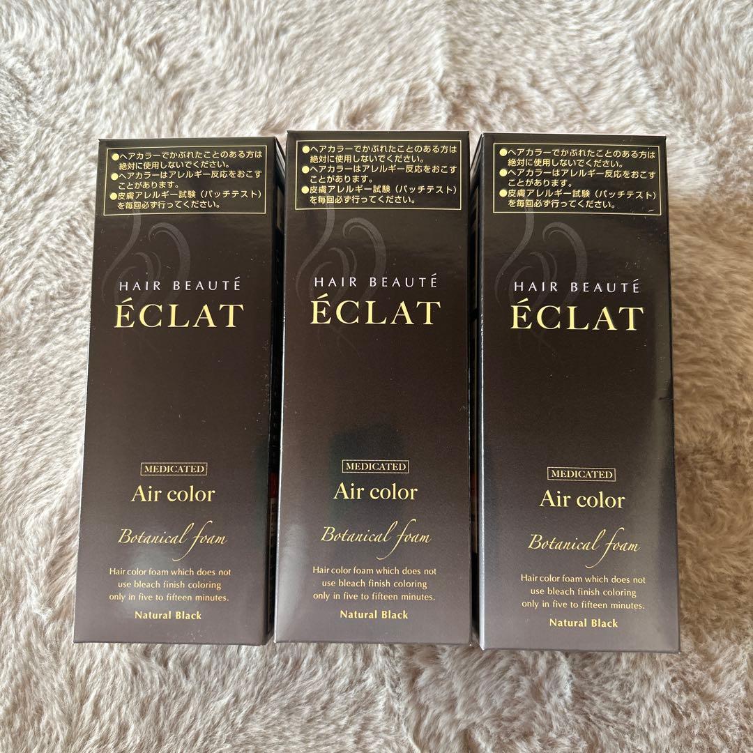 ヘアボーテ エクラ ナチュラルブラック