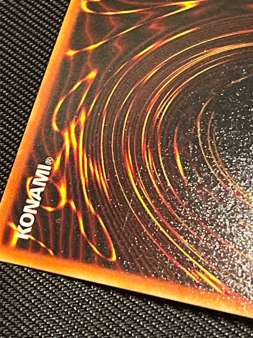 遊戯王 マハーヴァイロ ノーパラ ノーマルパラレル PC1 - メルカリ