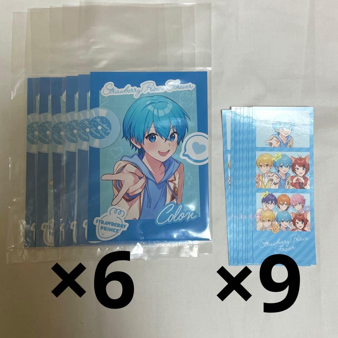 すとぷり ベストアルバム特典 ころんくん プリクラ風シール ブロマイド