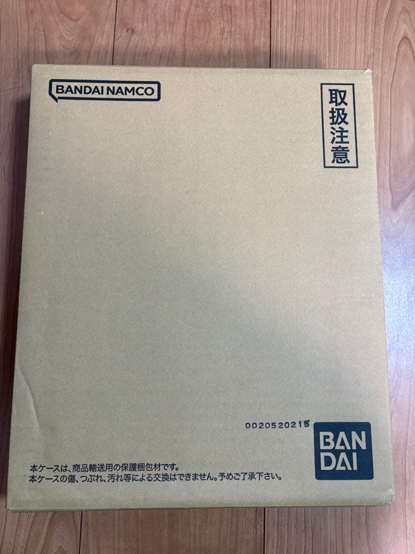 ドラゴンボールダイバーズ 9ポケットバインダー プレバン