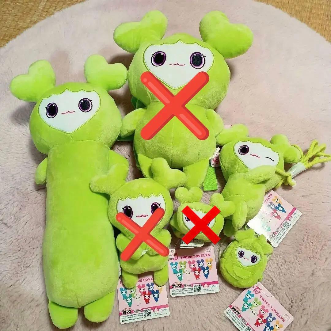 twice　ジョンヨン　ジョンブリー　gigo