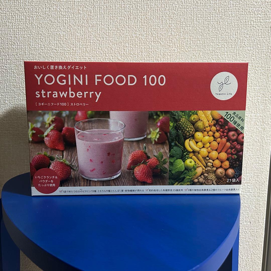 YOGINI FOOD 100 ストロベリー 1箱分