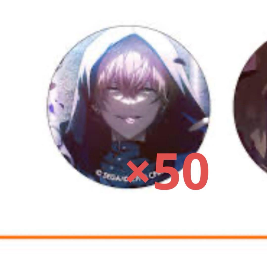 プロセカ 東雲彰人 グリッター缶バッジ グリ缶 5B 黒百合