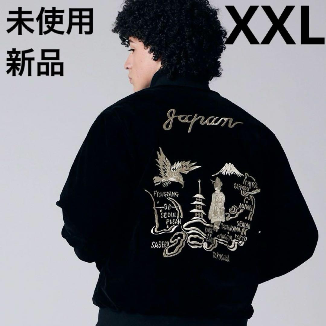 タイオン TAION ジャパンスペシャル スカジャン ダウンジャケット JPSP