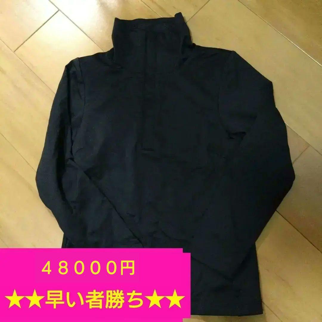 ★テラウエア　サイズＬＬ サイズLL