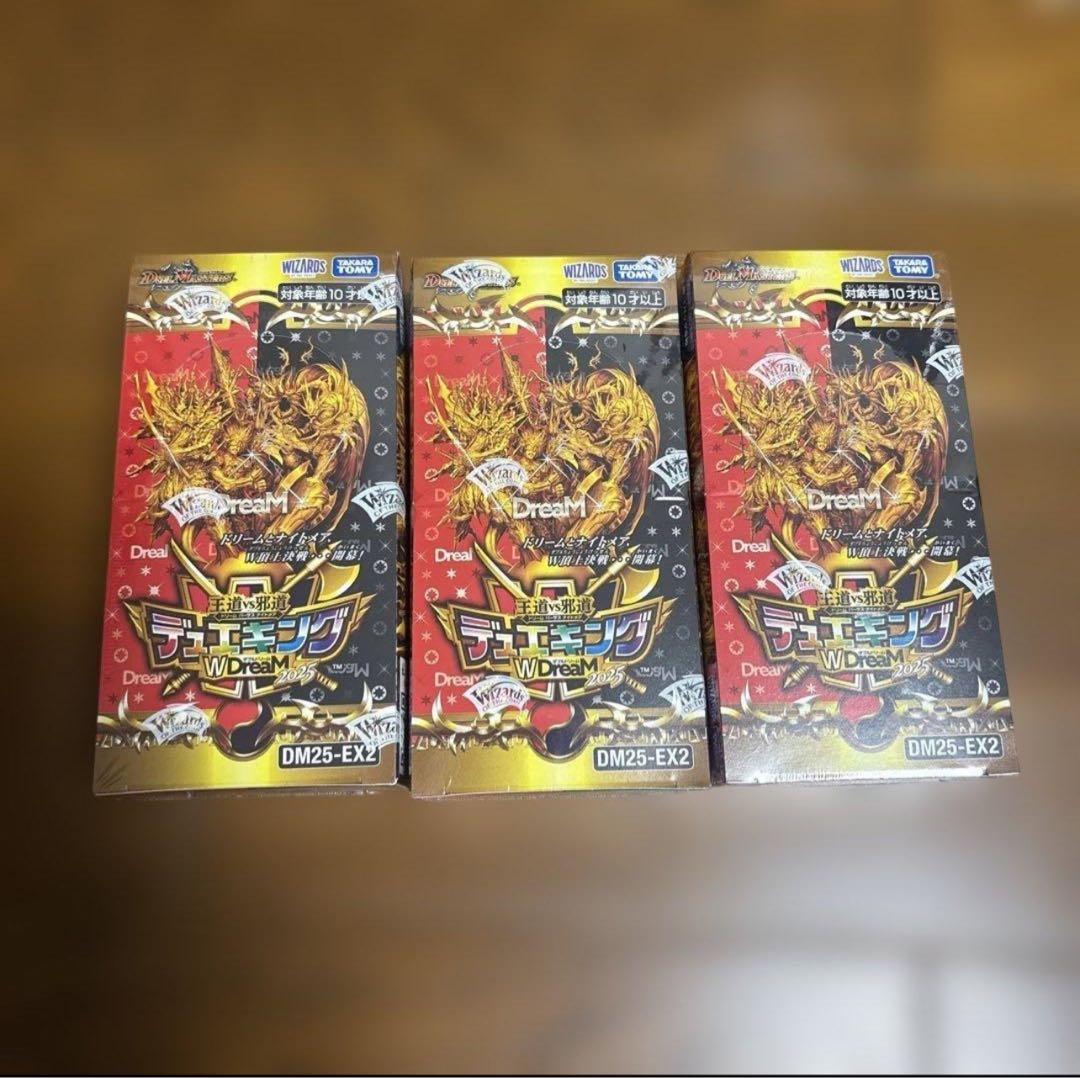 【新品未開封】王道vs邪道 デュエキングWDreaM 2025 3BOX