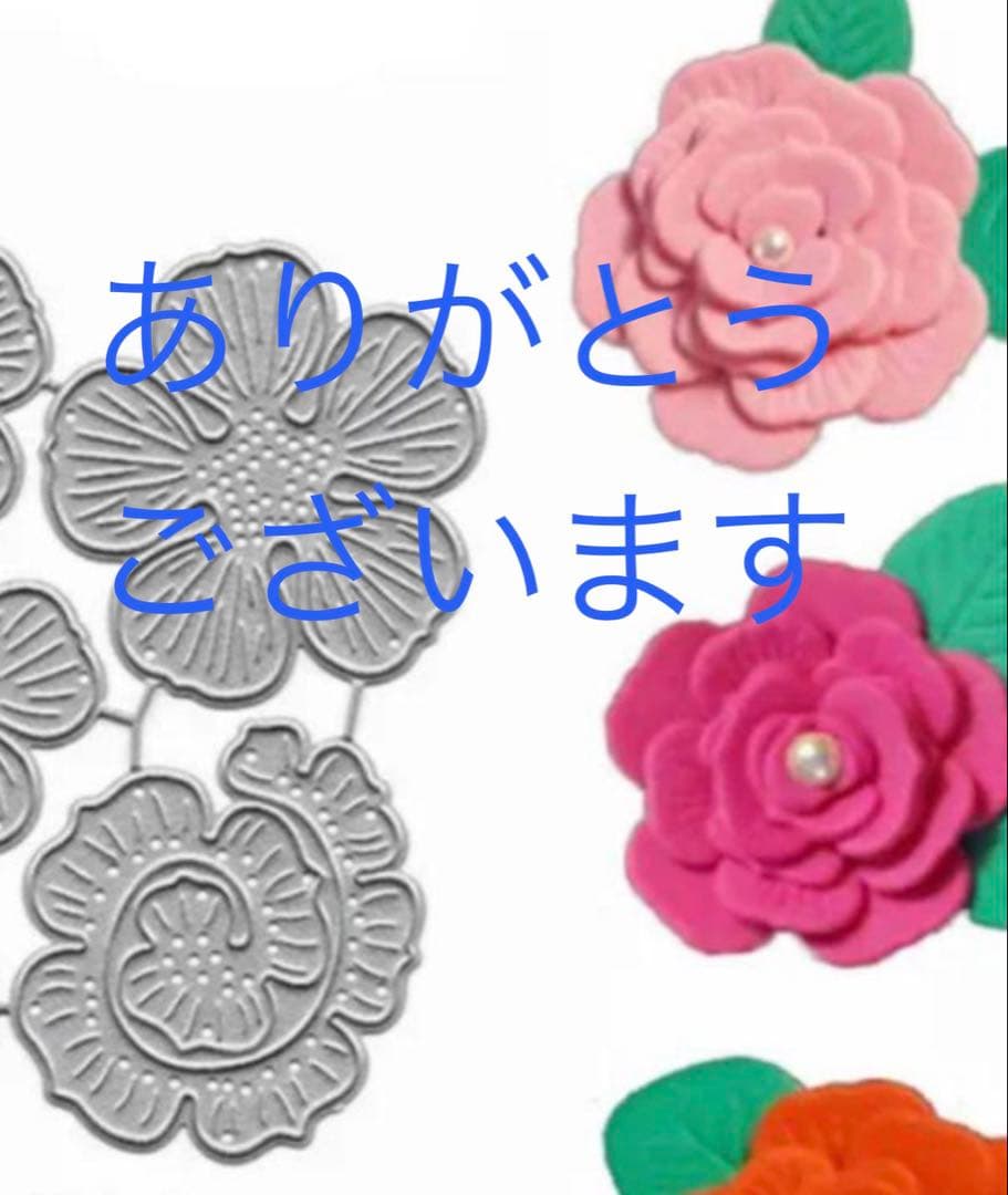 ジャム子ページ