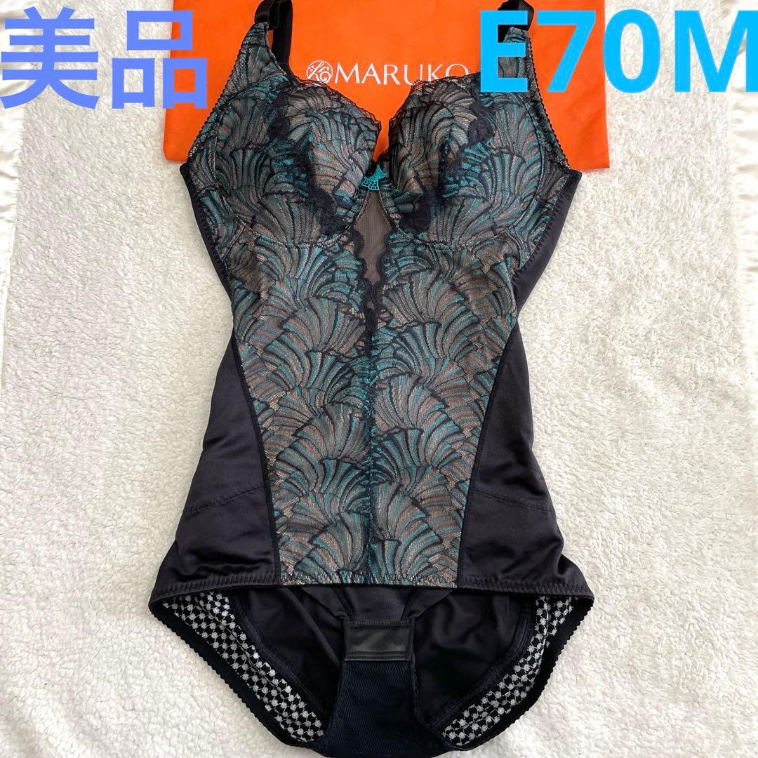 補正下着　マルコ カリーユ フルカップボディスーツ　E70M