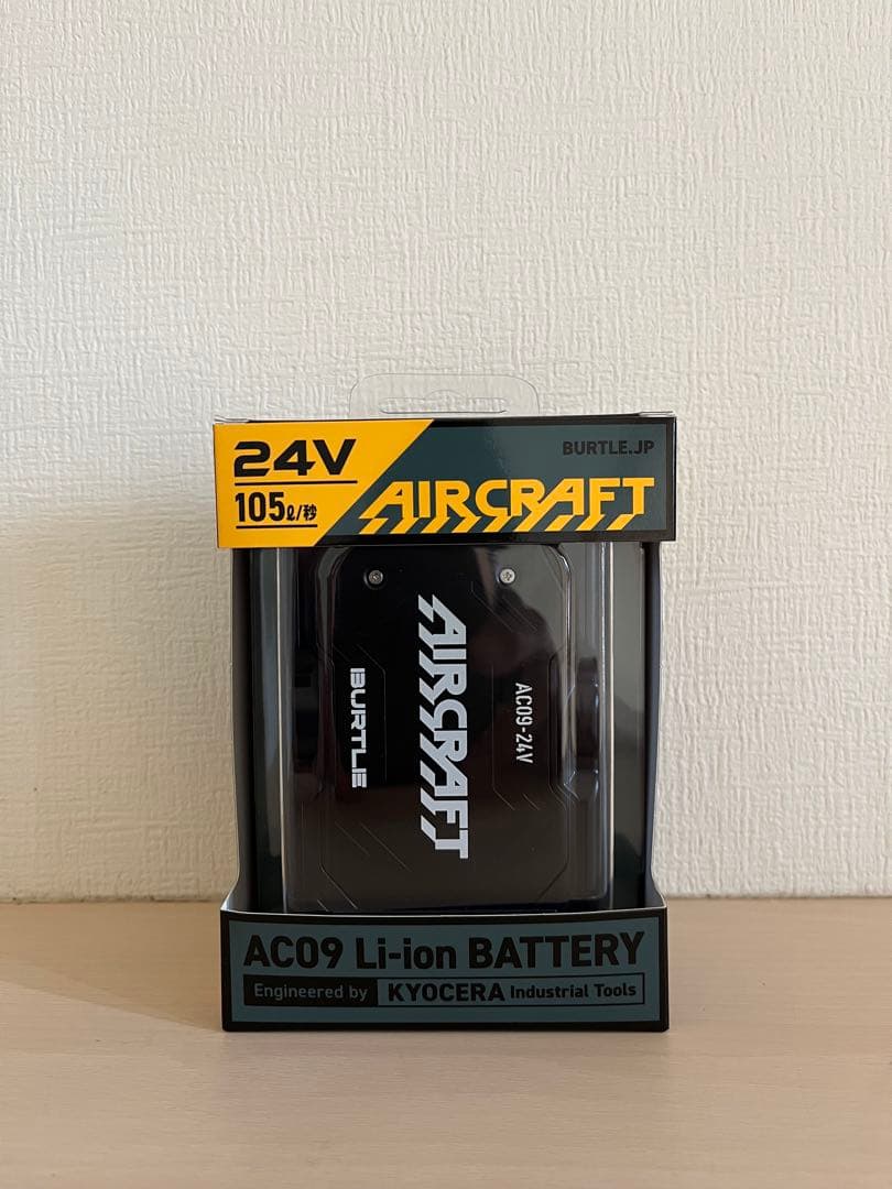 2025年バートル24V AIRCRAFT AC09 バッテリー　マットブラック