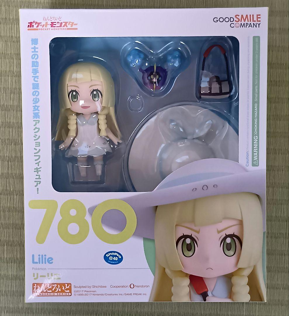 最終値下げ　ねんどろいど　リーリエ　ポケモン　ポケットモンスター