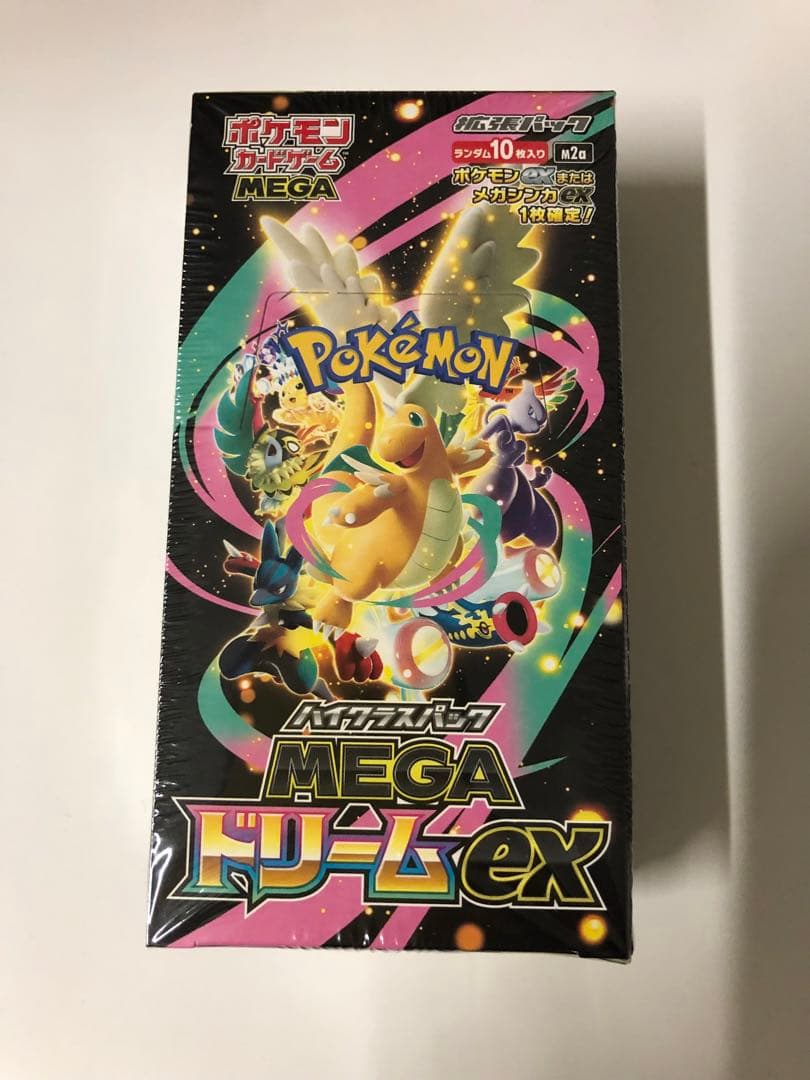 シュリンク品 ポケモンカードゲーム MEGA ドリームEX 10パック入り