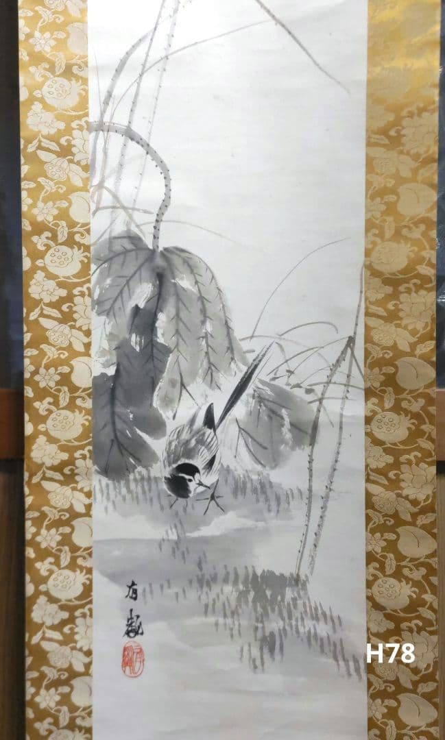 石川有隣　花鳥の図　H78 トーハクと千葉市美術館の《花鳥画》｜かわかわ