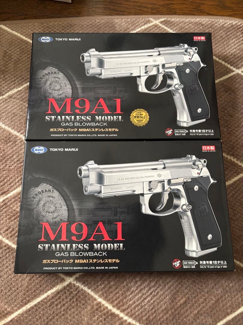 希少！絶版品 東京マルイ M9A1ステンレスモデル二丁セット 木目調グリップ付き