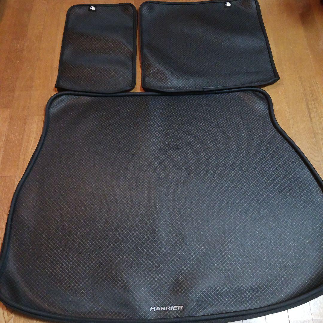 80ハリアー 純正 ラゲージソフトトレイセット ラゲッジマット
