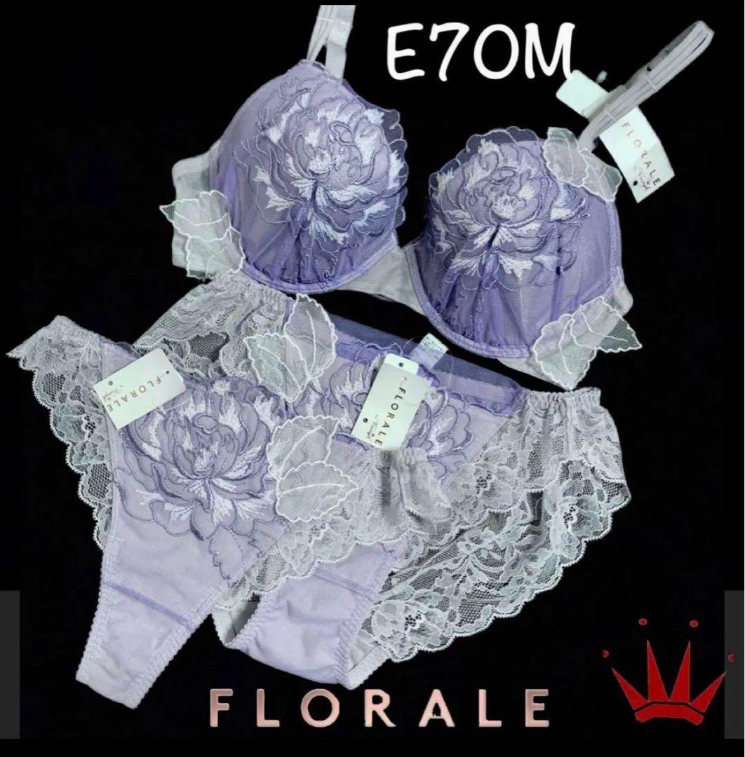 E70M トリンプ 百貨店ライン フロラーレ 大輪の芍薬 ブラ＆ハイキニ＆ソング