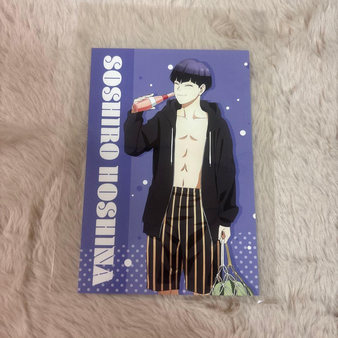 怪獣8号 アニメイト 特典ポストカード 保科宗四郎 - メルカリ