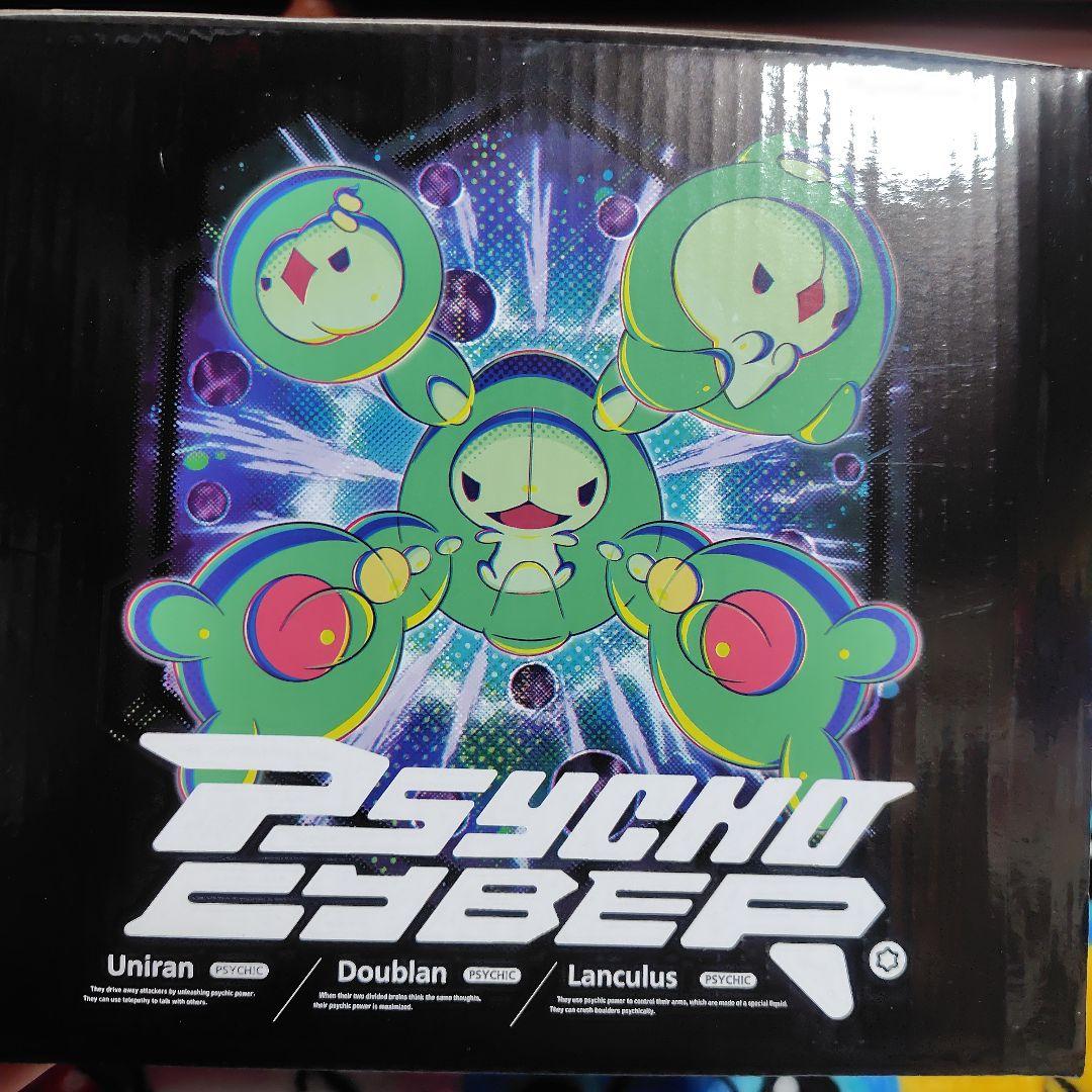 ライトアップフィギュア PSYCHO CYBER ユニラン ダブラン ランクルス