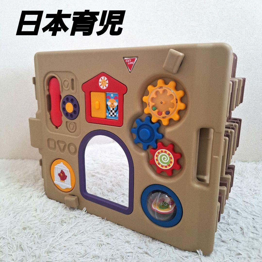 【未使用級美品】ミュージカルキッズランドEX マロン 8枚 + 電池セット