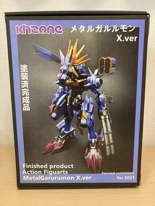 メタルガルルモンx ガレキ　可動フィギュア Amazon | フィギュアライズスタンダード デジモンアドベンチャー