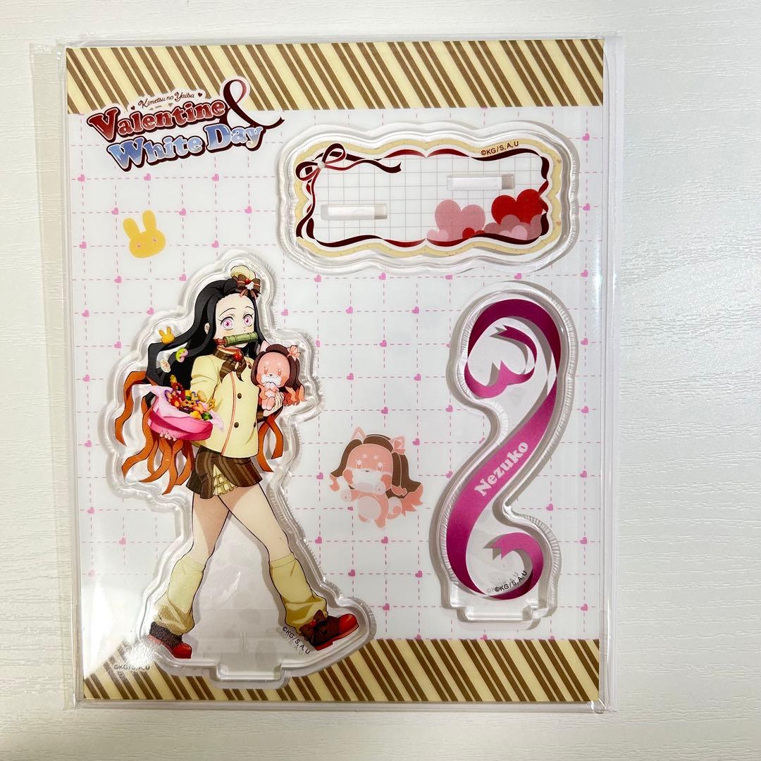 鬼滅の刃 バレンタイン&ホワイトデー アクリルスタンド 竈門禰豆子