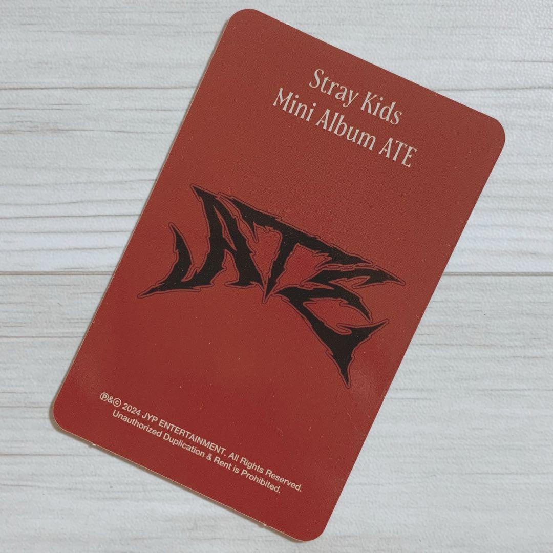 Stray Kids ヒョンジン ATE SOUNDWAVE ラキドロ トレカ - メルカリ