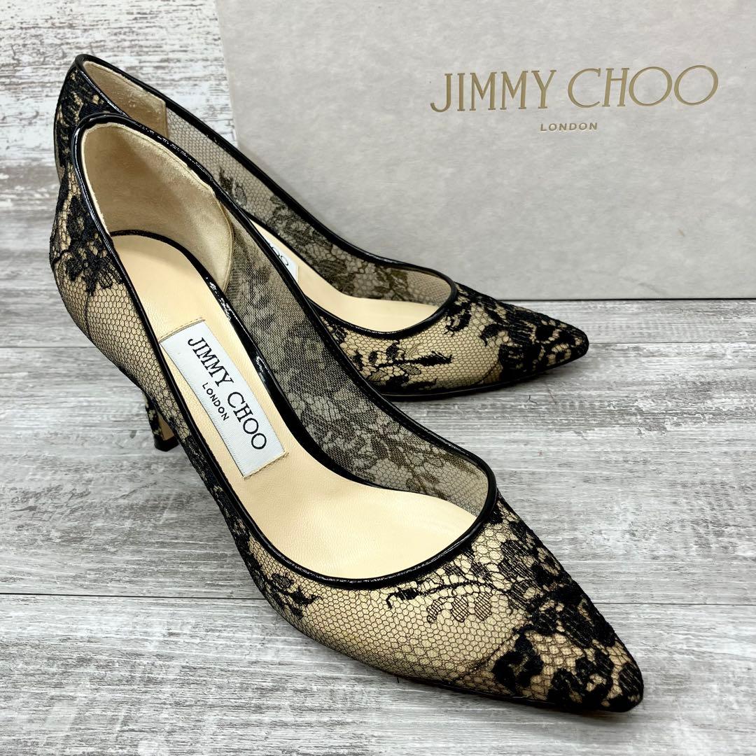 529【美品】JIMMY CHOOレースパンプス36 1/2（約23.5cm）