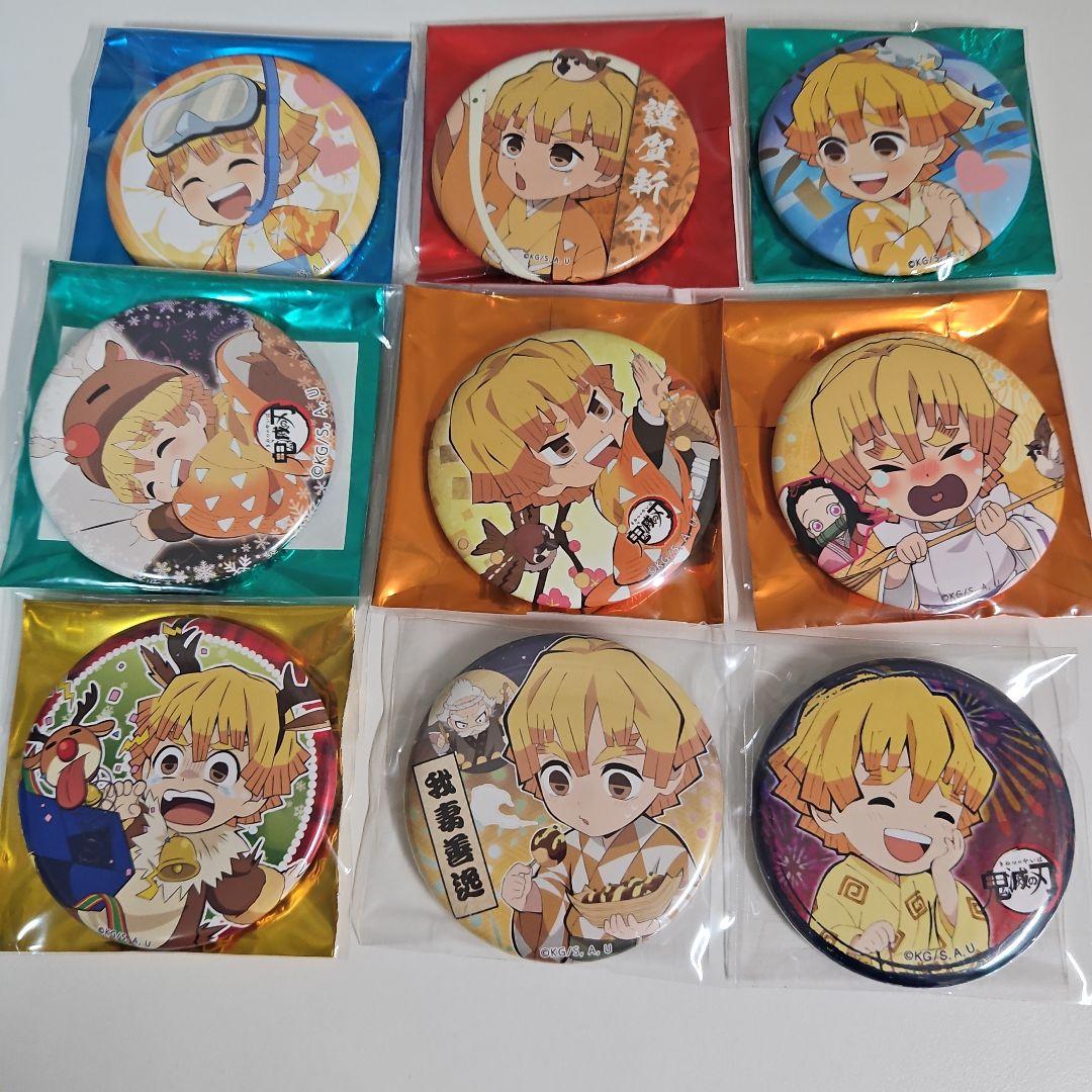 鬼滅の刃 善逸 ufotableCafe 缶バッジ 季節 クリスマス まとめ