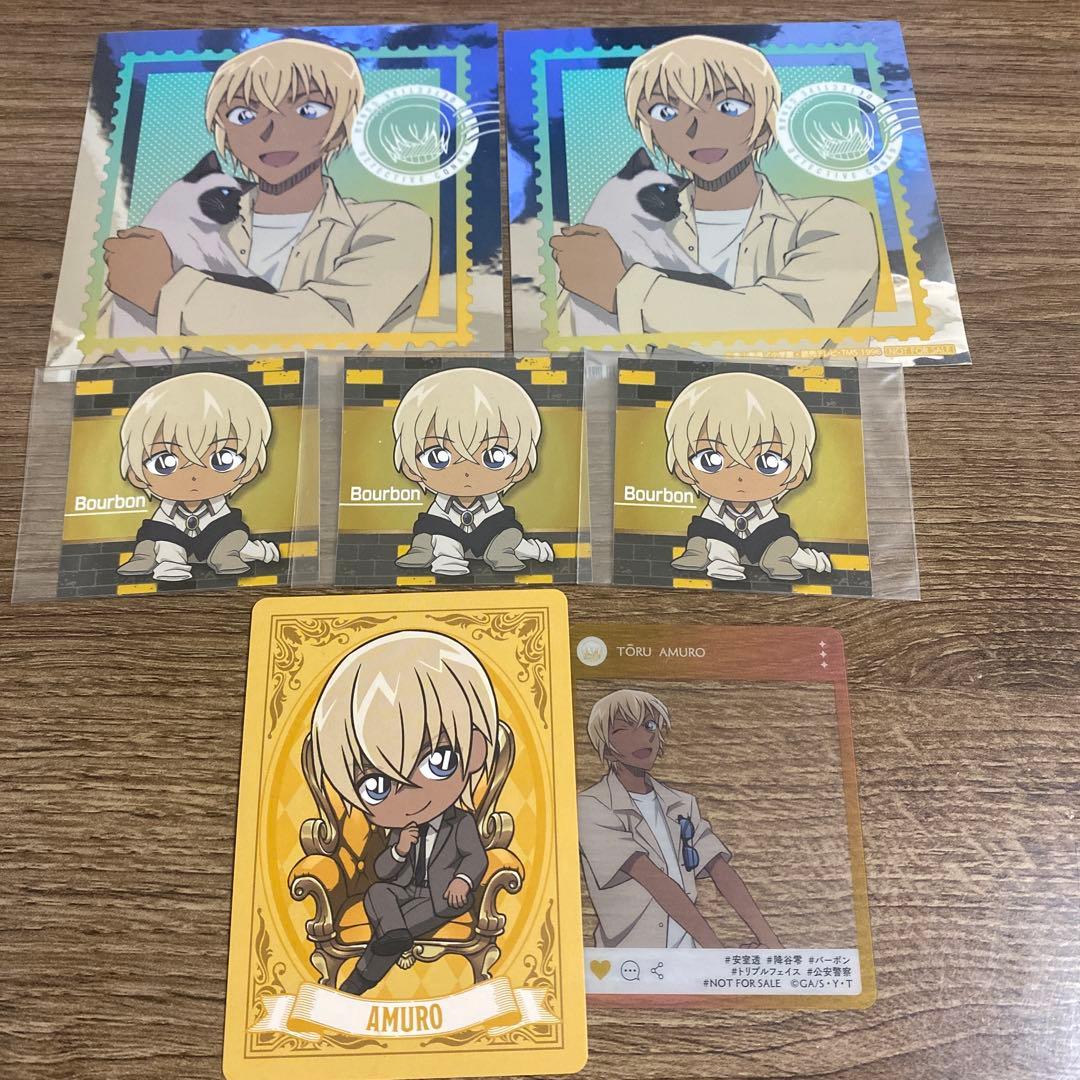 名探偵コナン 〜安室透・バーボン・降谷零〜セット - メルカリ