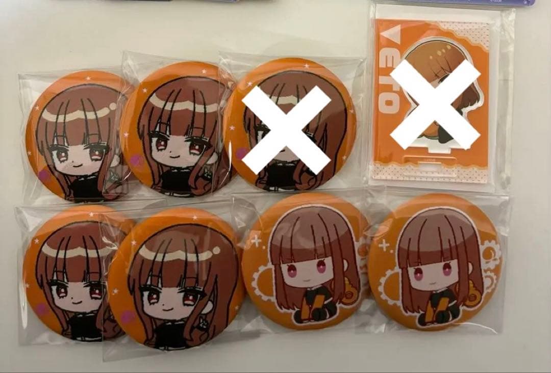 カラフルピーチえとまとめ売り