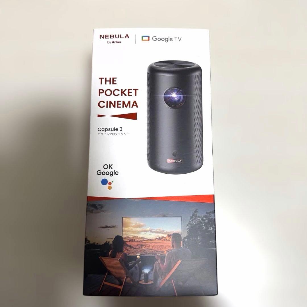 【付属品全て込】Anker Nebula Capsule 3 Nebula（Anker） Anker Nebula 公式プロジェクタースタンド 対応機種