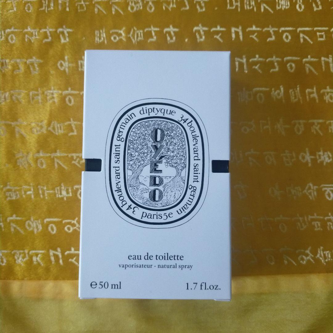 香水(女性用) diptyque Oyedo Eau de Toilette 50ml