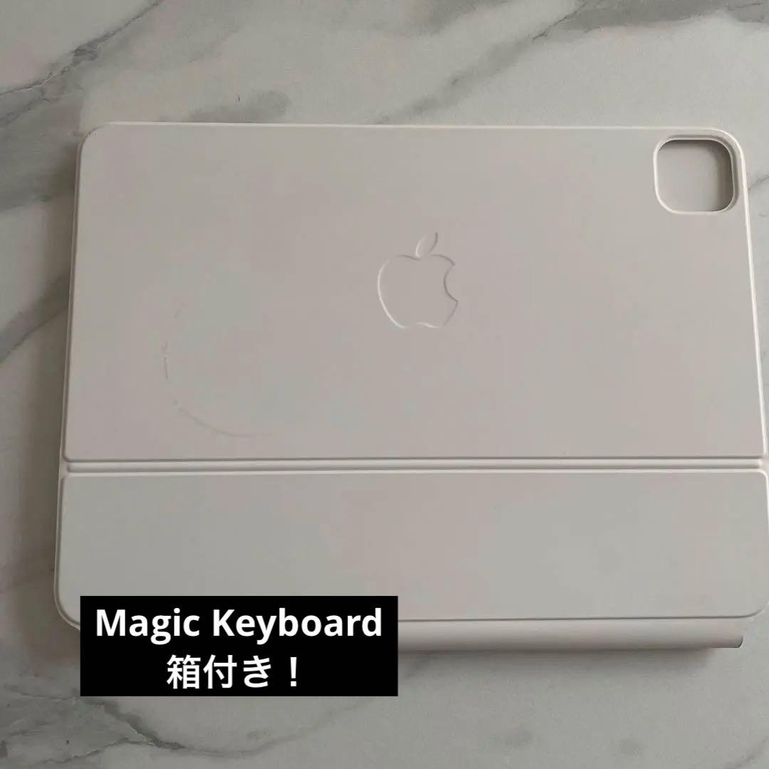 箱付き Apple iPad Magic Keyboard A2261 楽天市場】【未使用・本体のみ】Apple Magic Keyboard -JIS 11インチ