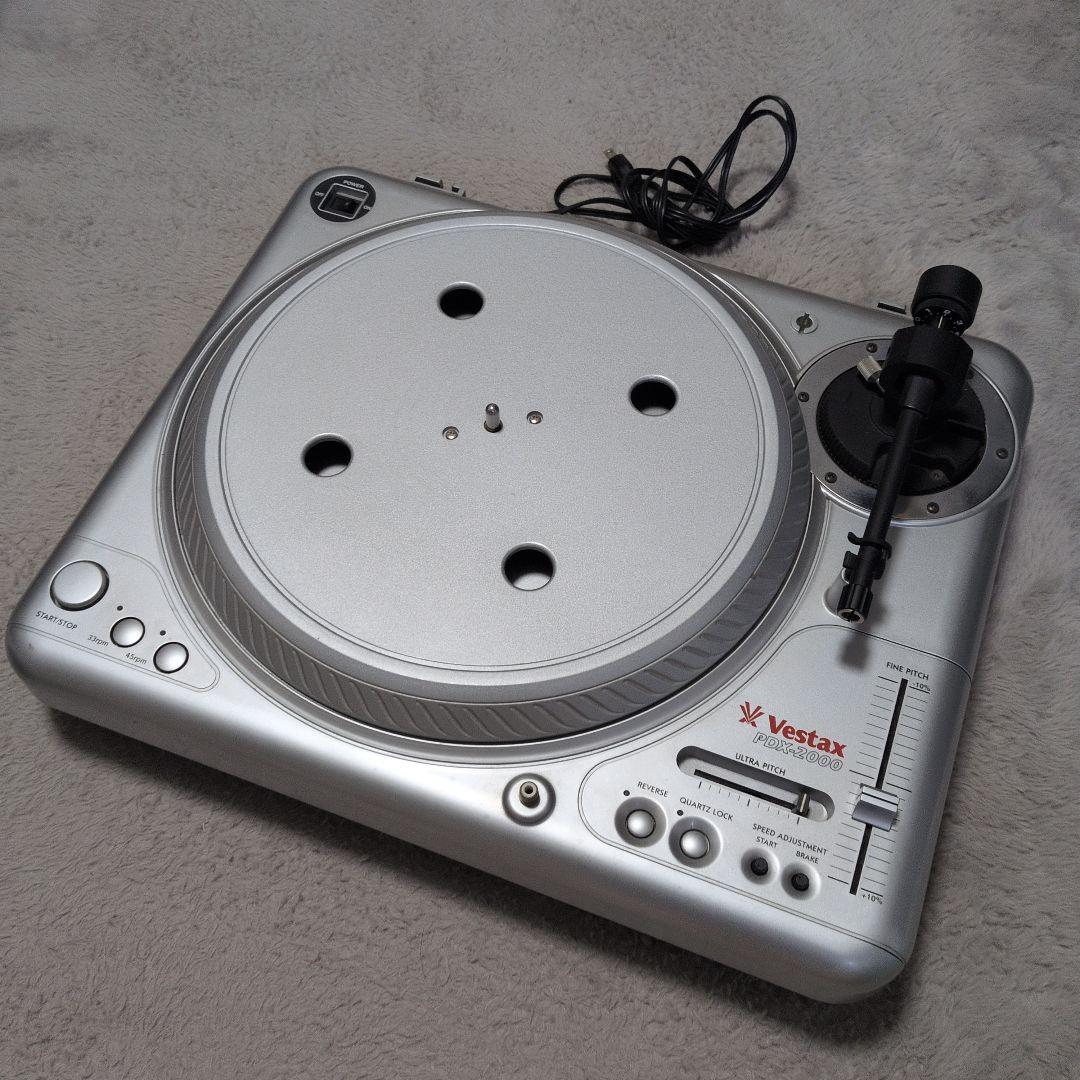 Vestax PDX-2000 動作品 美品 ターンテーブル 中古品】Vestax/ターンテーブル/PDX-2000 -DJ機材アナログレコード専門