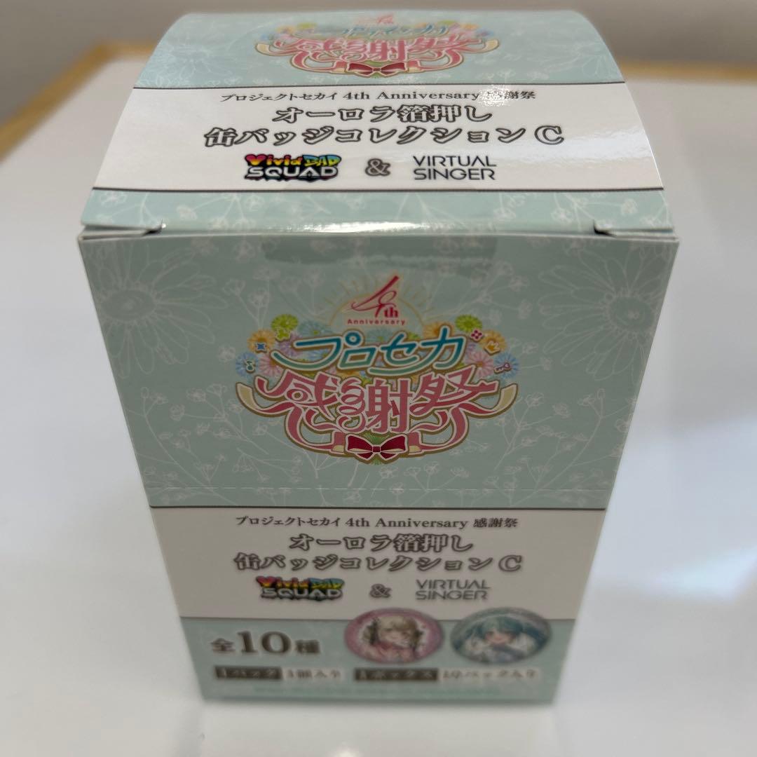 プロジェクトセカイ オーロラ箔押し缶バッジコレクション12箱+アクスタ