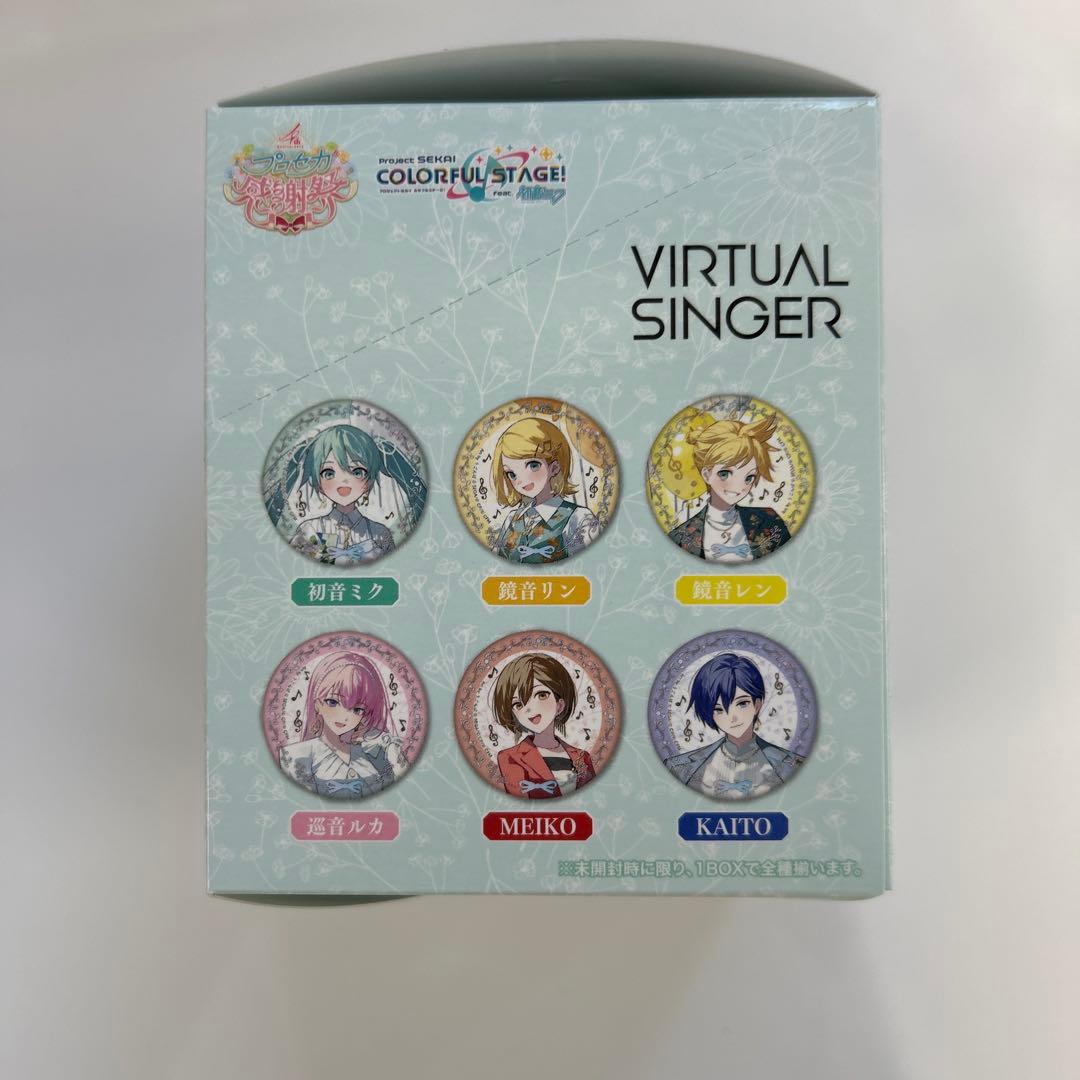 プロジェクトセカイ オーロラ箔押し缶バッジコレクション12箱+アクスタ