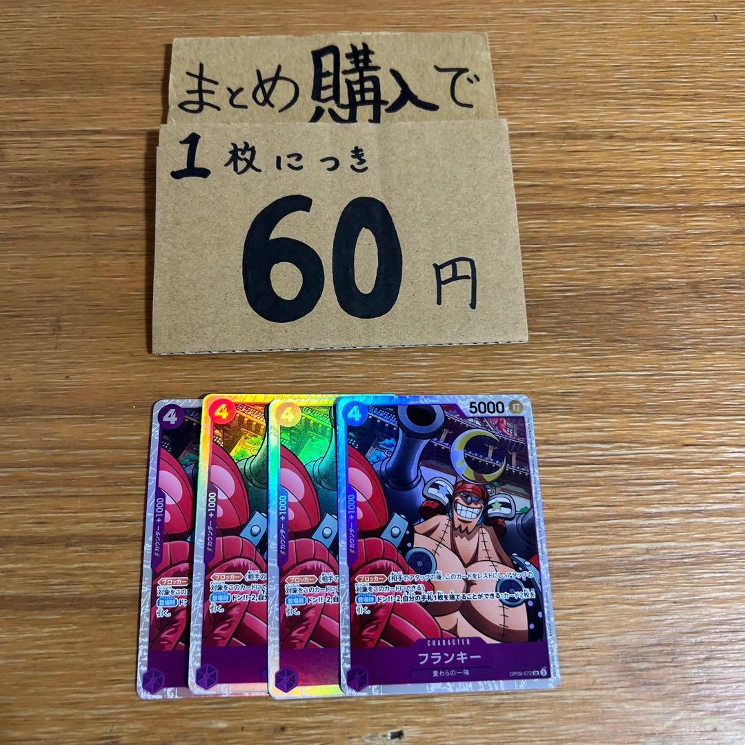 けんちゃん@送料無料様 リクエスト 4点 まとめ商品 - メルカリ