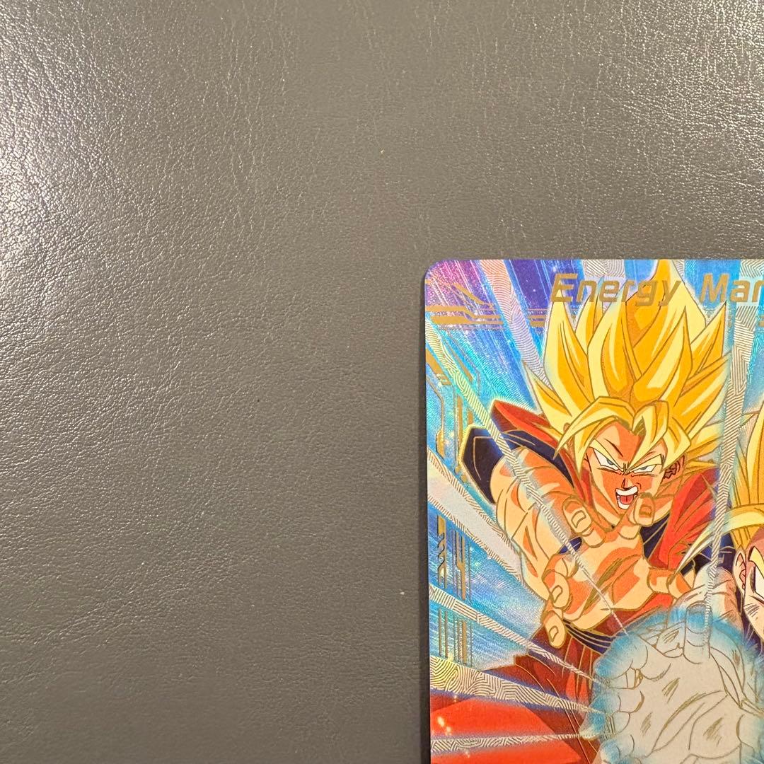 海外 エナジーマーカー 孫悟空 孫悟飯 親子かめはめ波 大会プロモ 英語