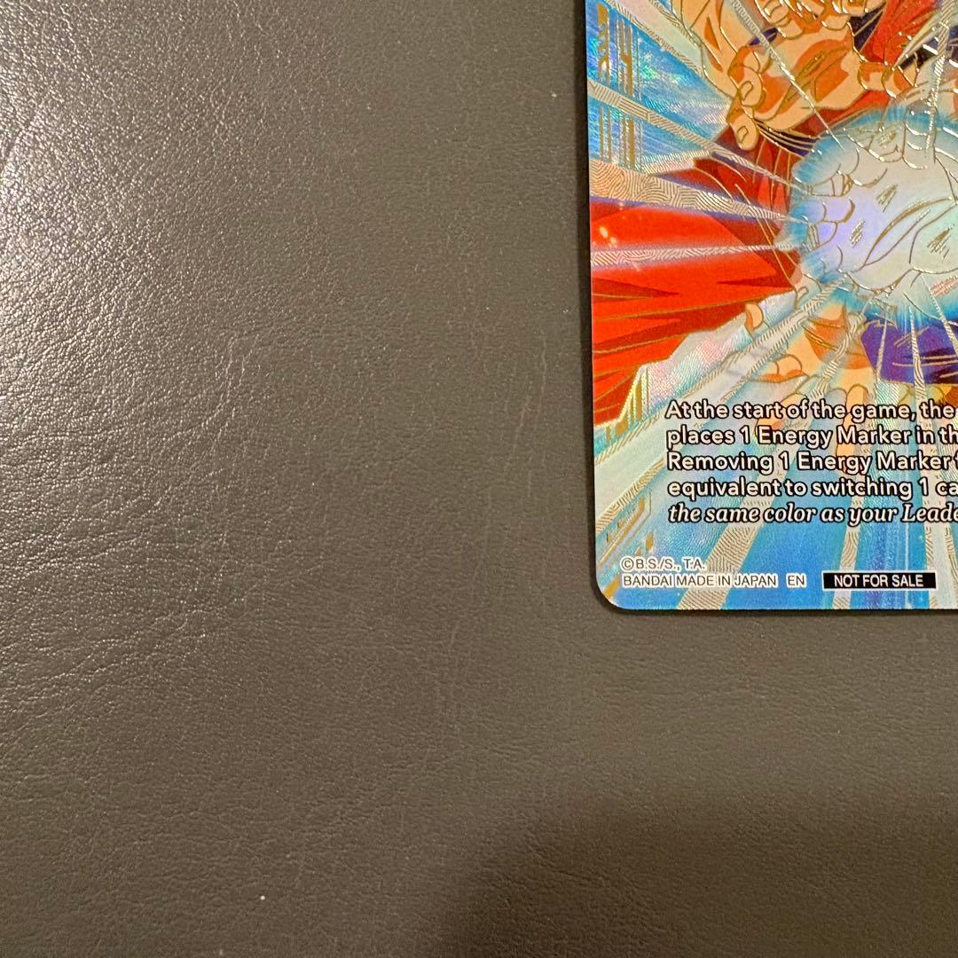 海外 エナジーマーカー 孫悟空 孫悟飯 親子かめはめ波 大会プロモ 英語