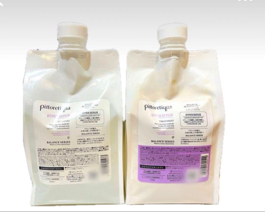 Pittoretiqa バランスシリーズ シャンプー トリートメントセット