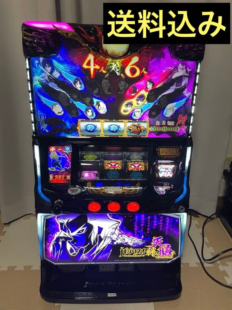 スマスロ　送料込み　ユニット付　実機 ミズホ Ｌ／バジリスク絆２ 天膳 ／ＺＮ